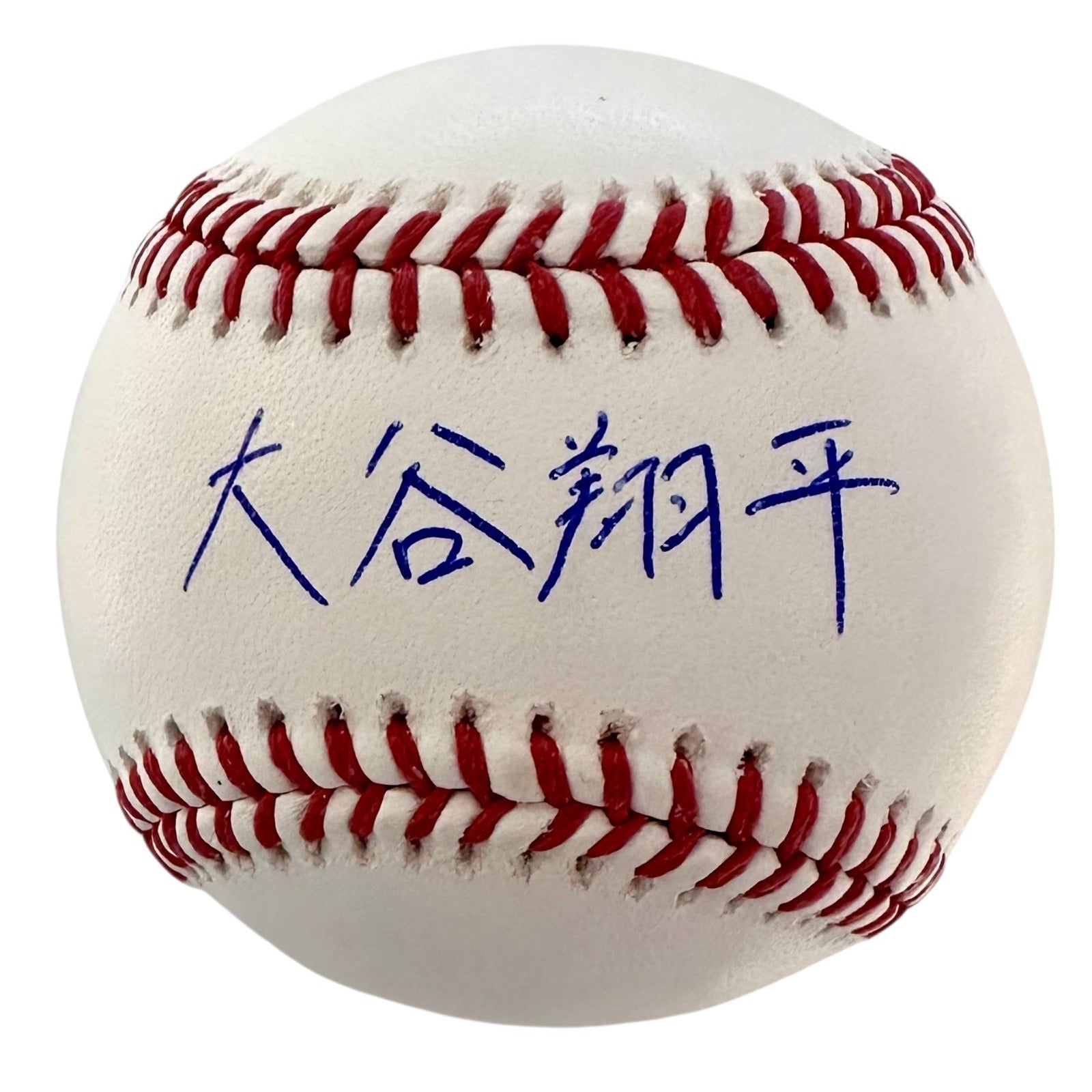 Replica Japanese Signed Shohei Ohtani Baseball
